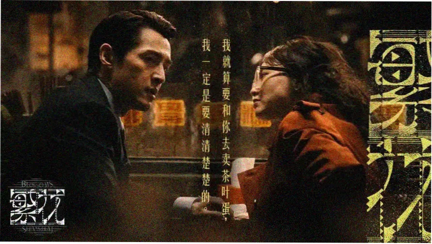 绿帽社推荐：经典情感电影