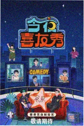 蓝白红三部曲 绿帽社